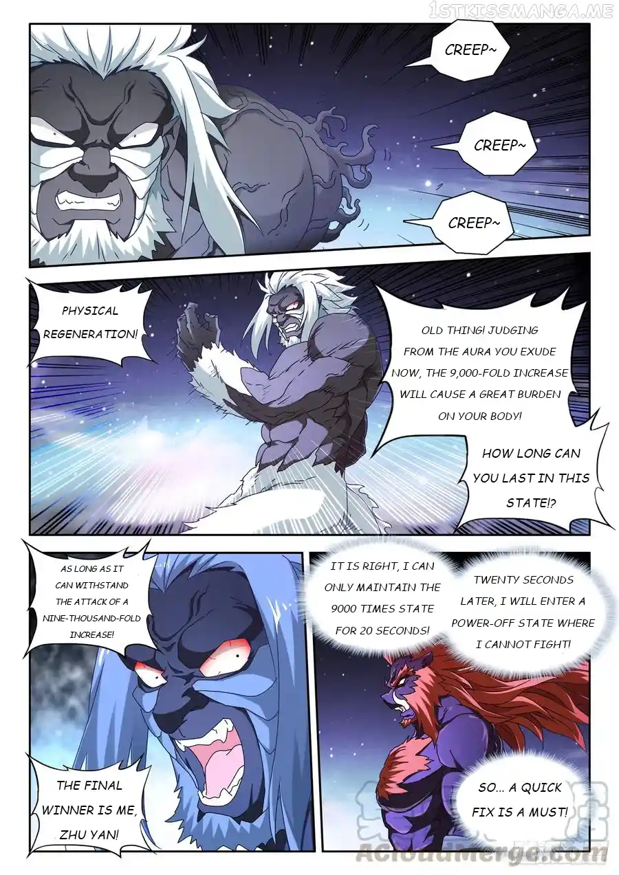 My Cultivator Girlfriend Chapter 643