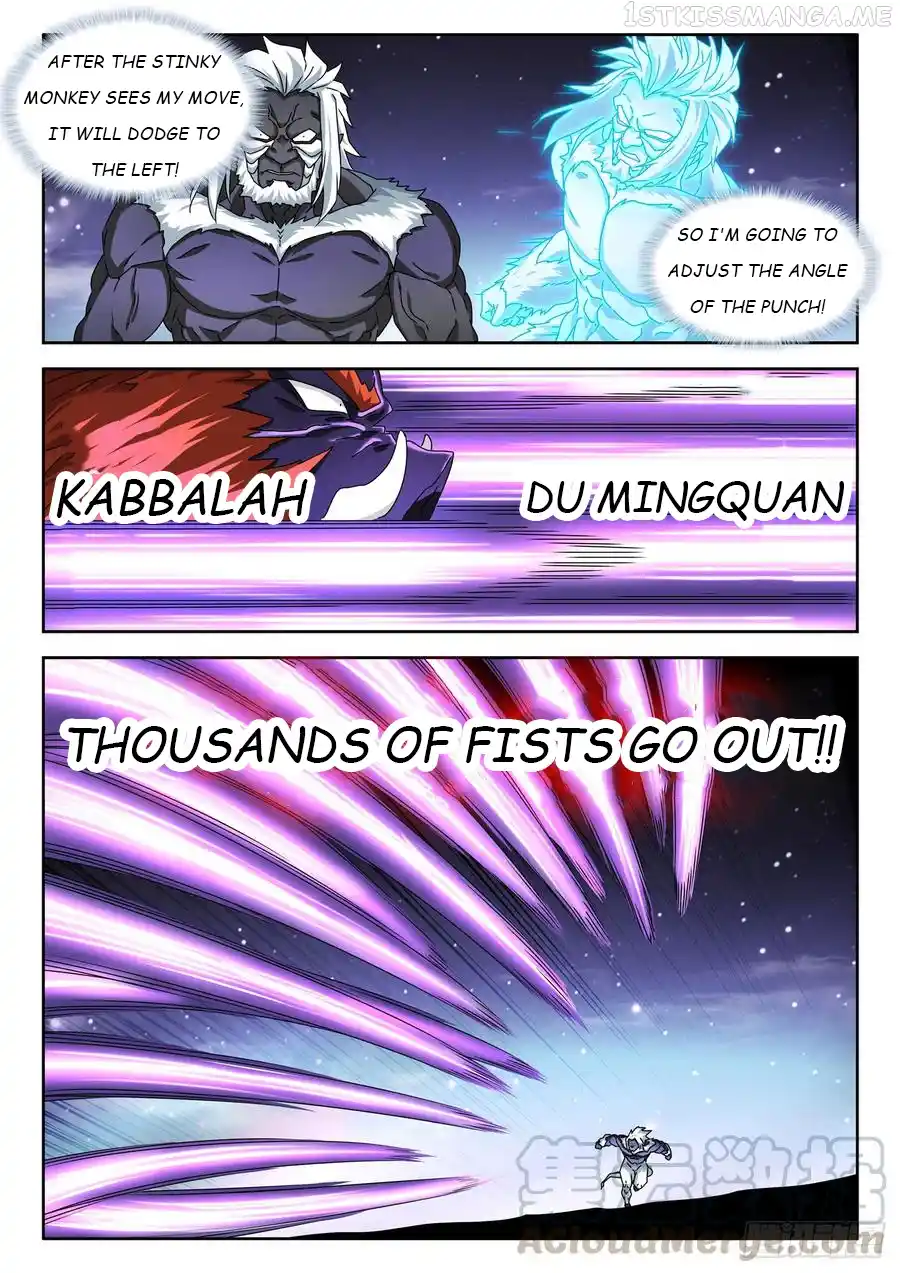 My Cultivator Girlfriend Chapter 643