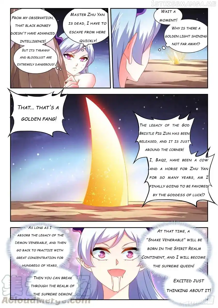 My Cultivator Girlfriend Chapter 644