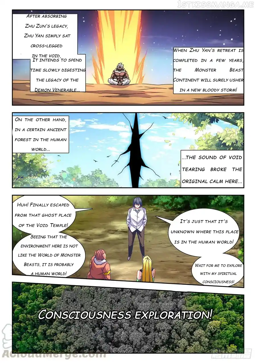 My Cultivator Girlfriend Chapter 645