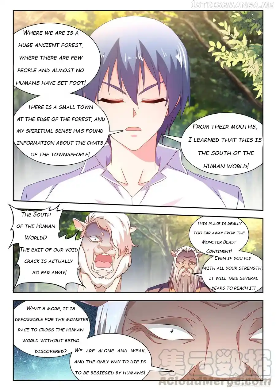 My Cultivator Girlfriend Chapter 645