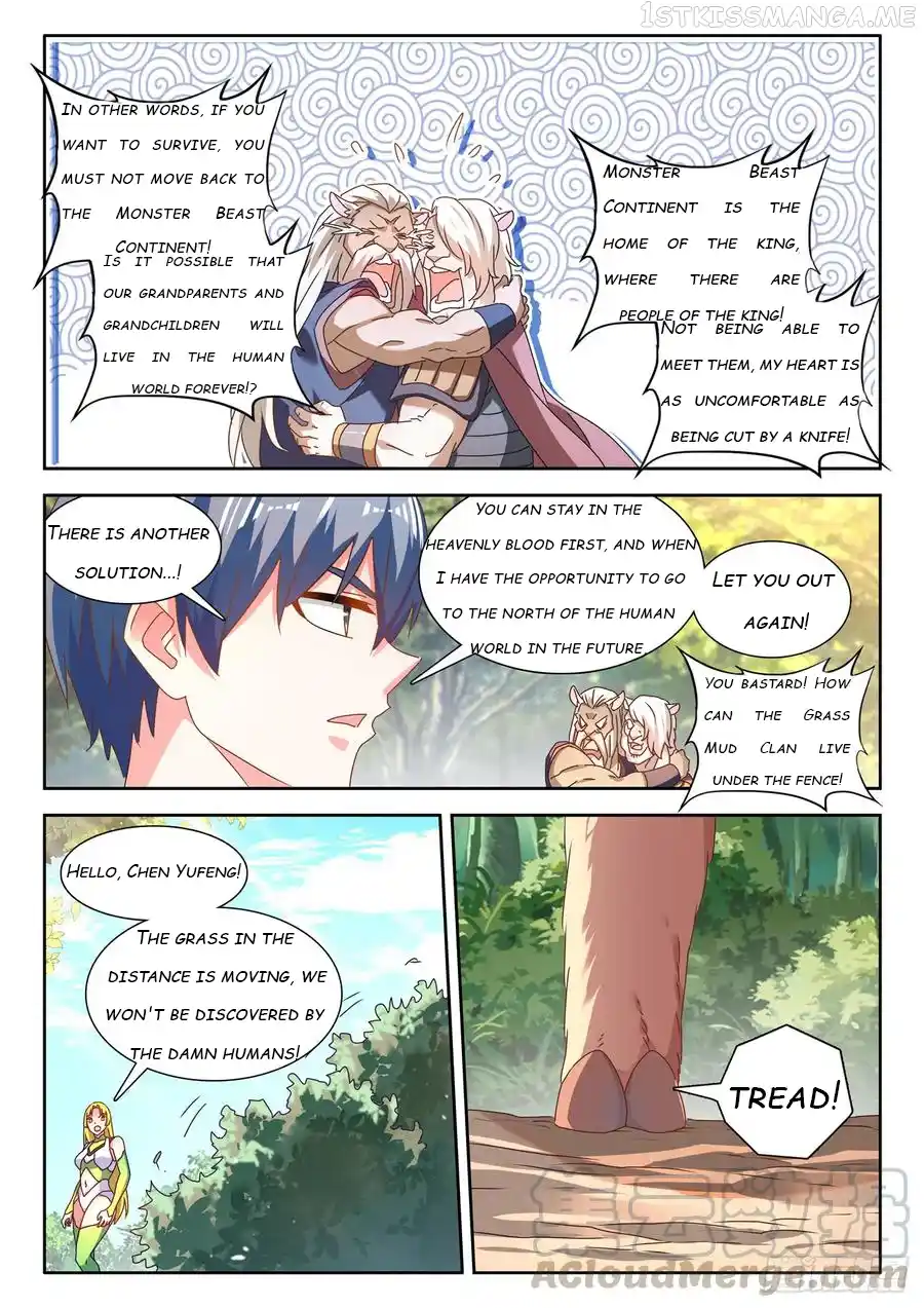 My Cultivator Girlfriend Chapter 645