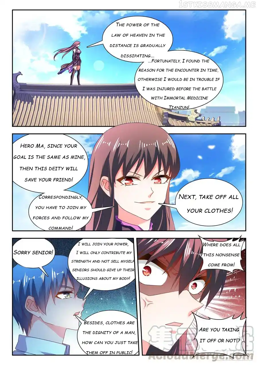 My Cultivator Girlfriend Chapter 646