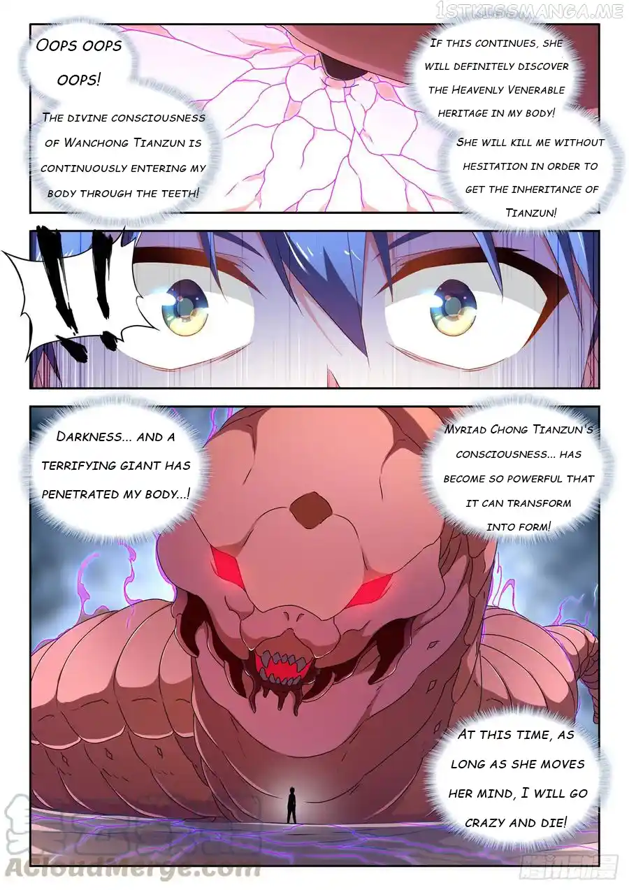 My Cultivator Girlfriend Chapter 646