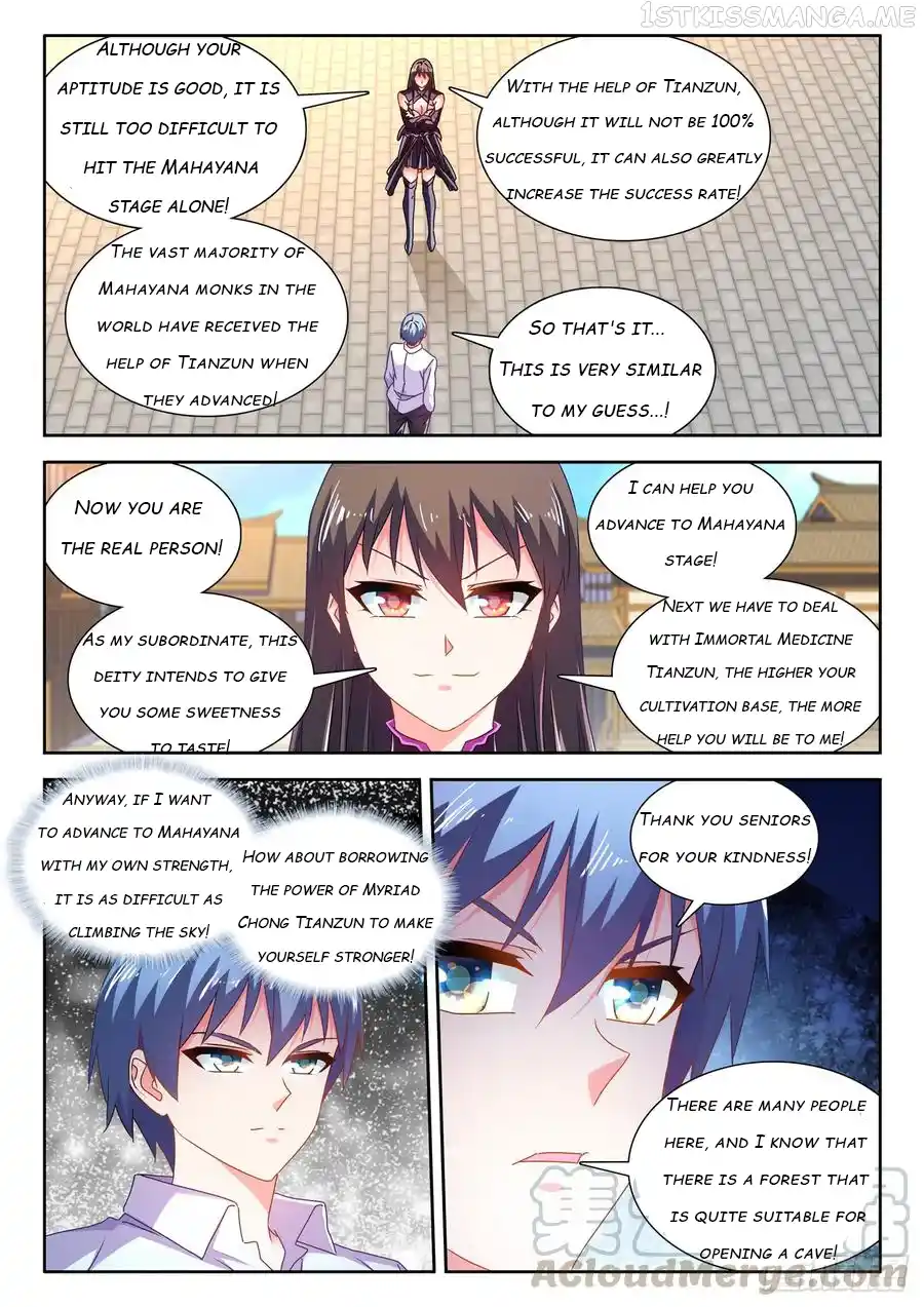 My Cultivator Girlfriend Chapter 646