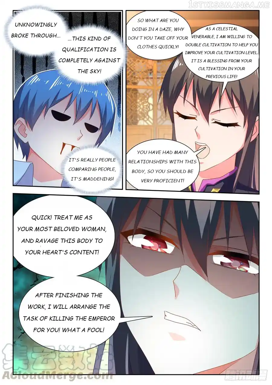 My Cultivator Girlfriend Chapter 647