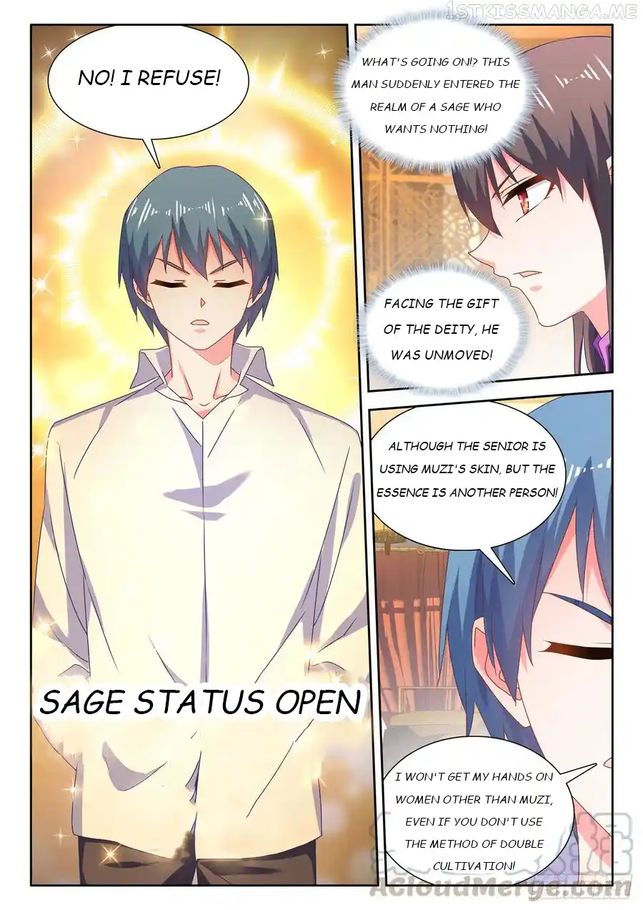 My Cultivator Girlfriend Chapter 647