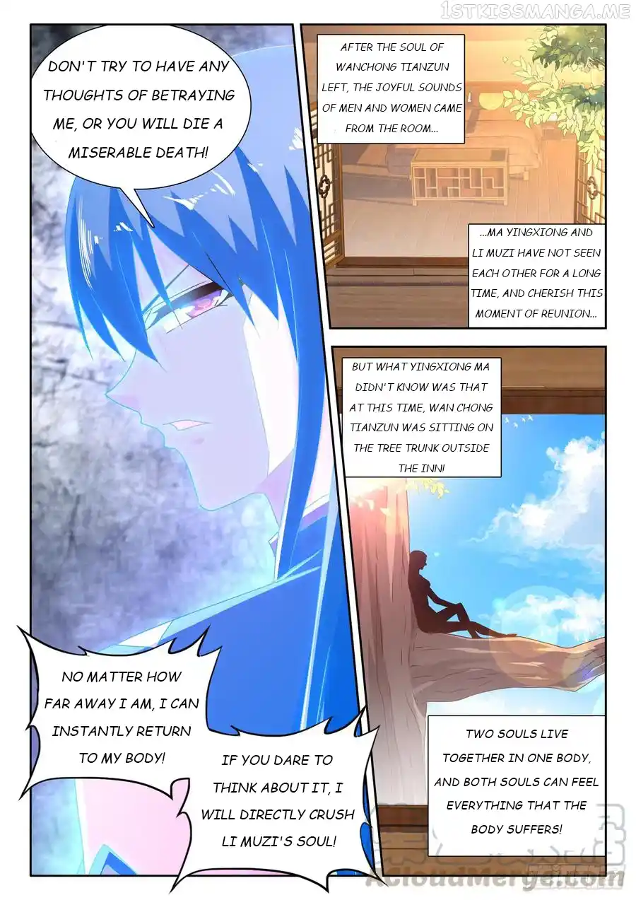 My Cultivator Girlfriend Chapter 647