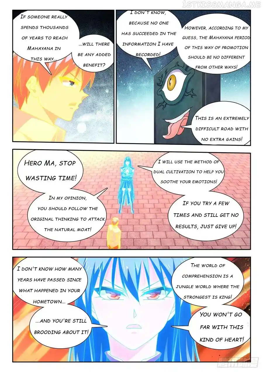 My Cultivator Girlfriend Chapter 649