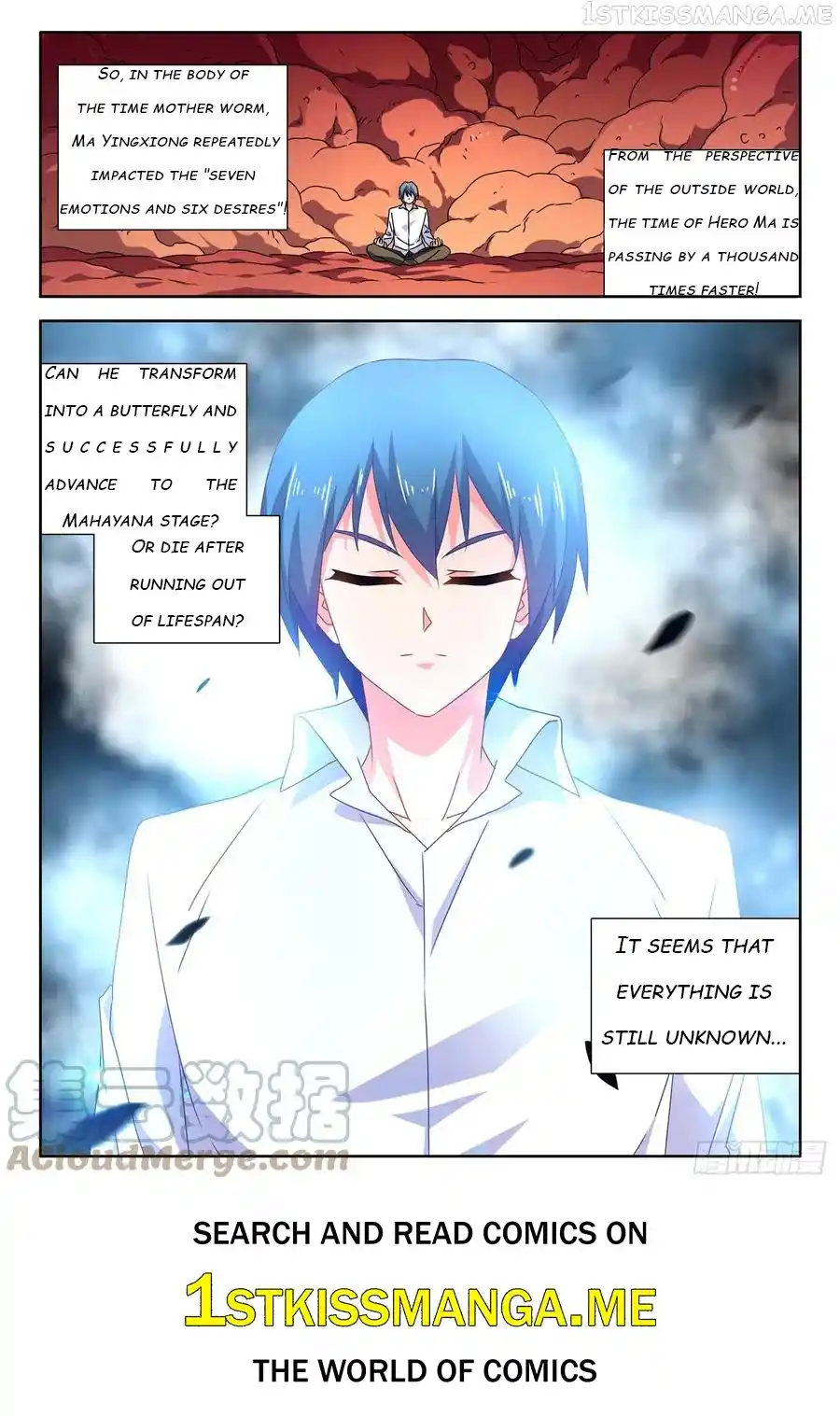 My Cultivator Girlfriend Chapter 650