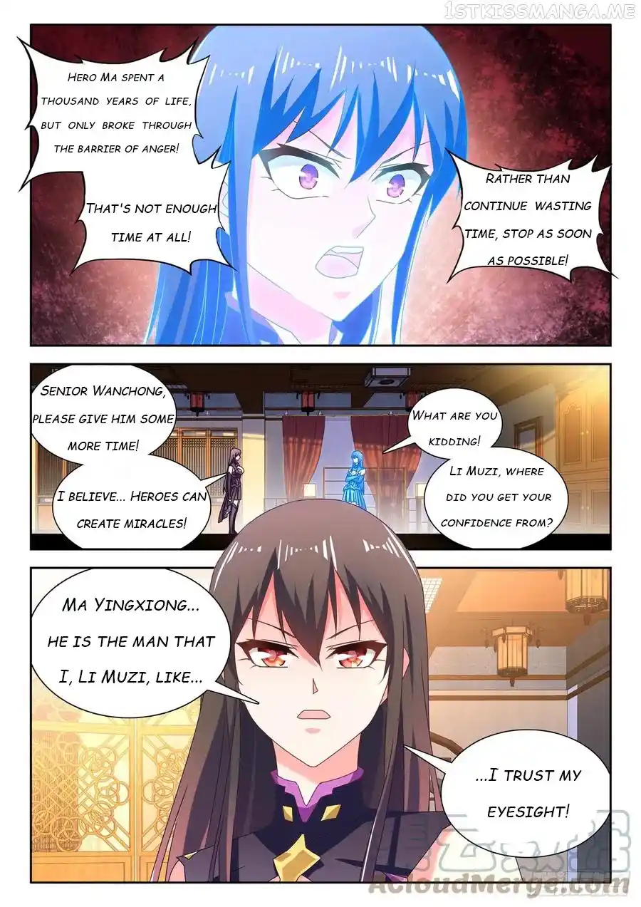 My Cultivator Girlfriend Chapter 651