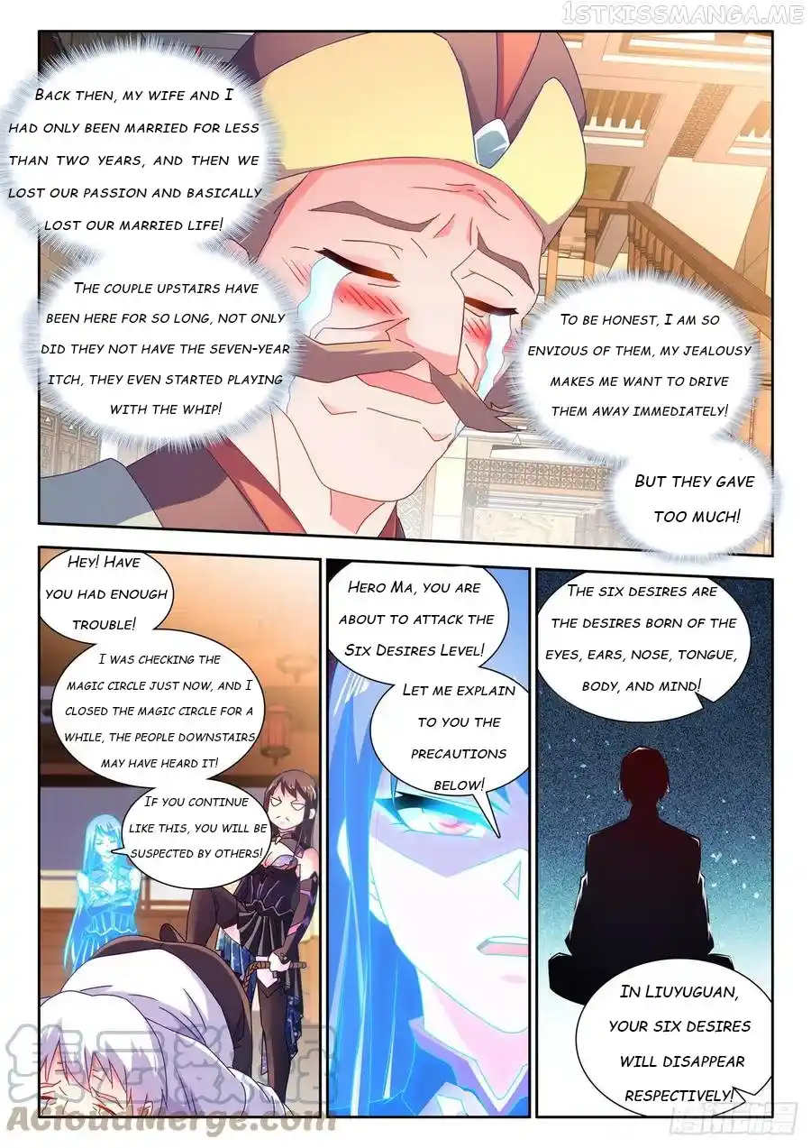 My Cultivator Girlfriend Chapter 651