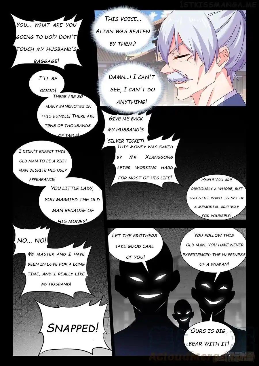 My Cultivator Girlfriend Chapter 651