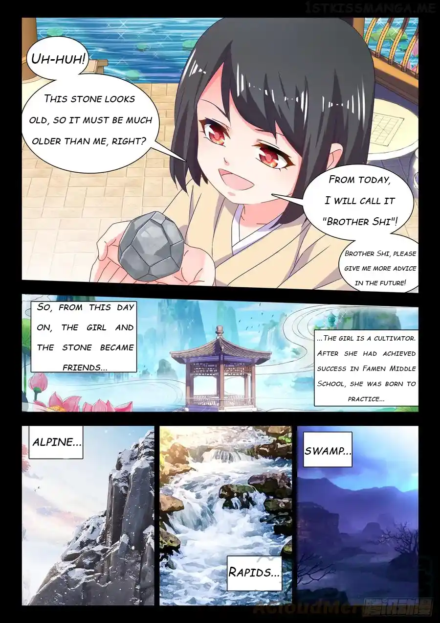 My Cultivator Girlfriend Chapter 652