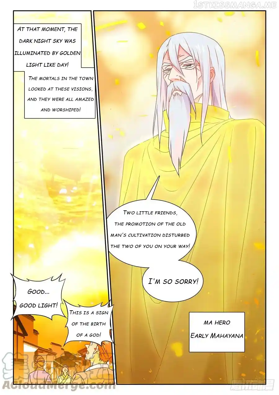 My Cultivator Girlfriend Chapter 653