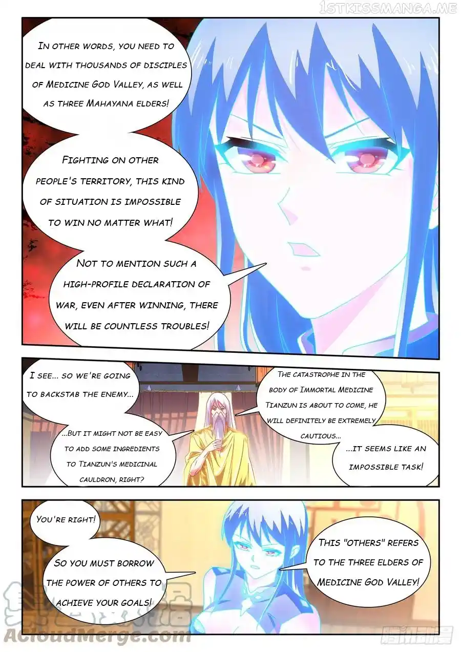 My Cultivator Girlfriend Chapter 654