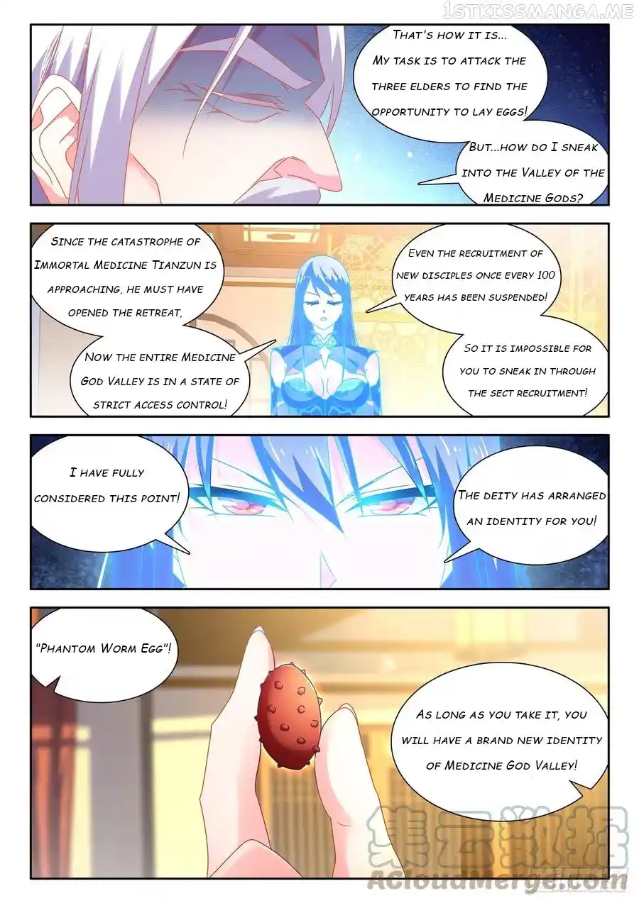 My Cultivator Girlfriend Chapter 654