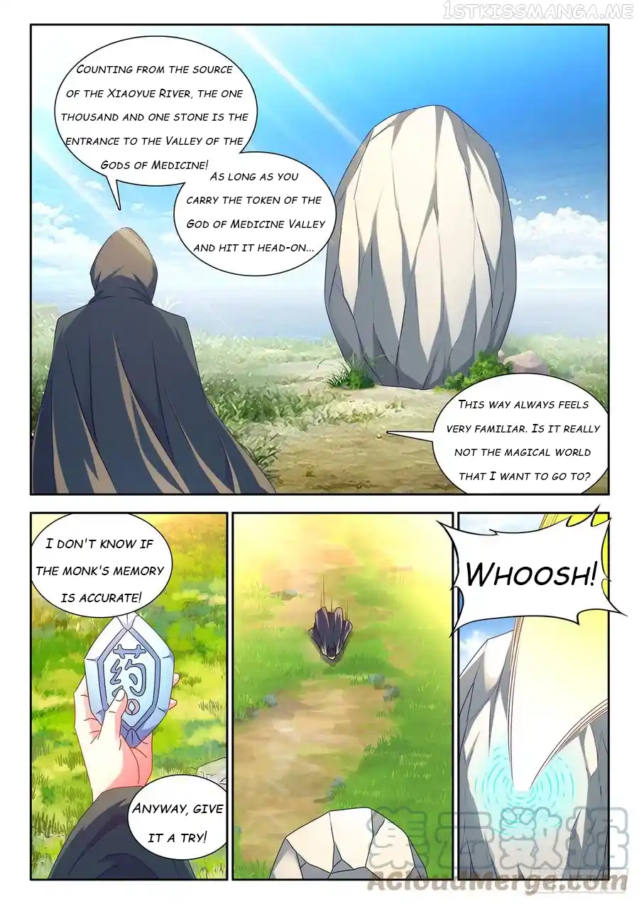 My Cultivator Girlfriend Chapter 655