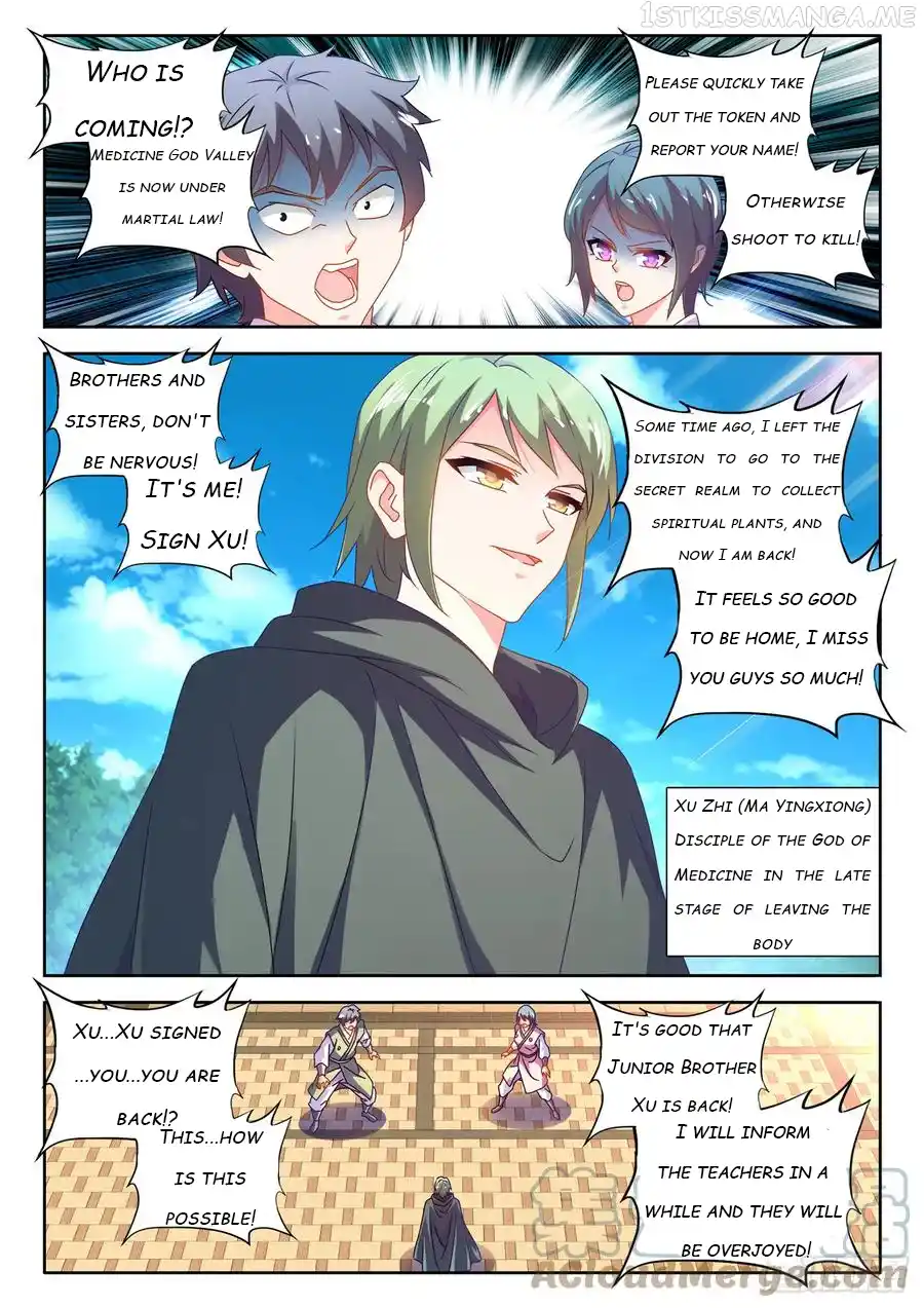 My Cultivator Girlfriend Chapter 655