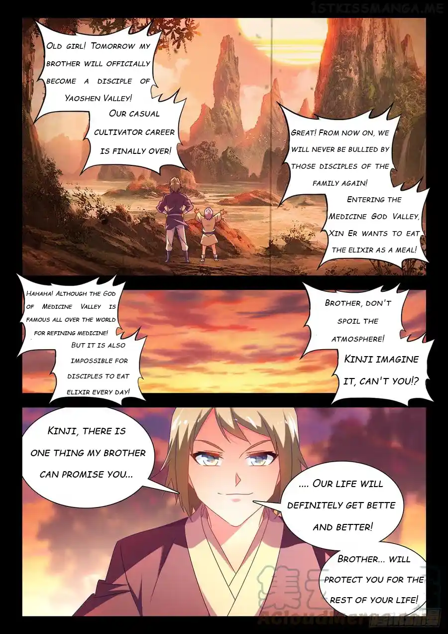 My Cultivator Girlfriend Chapter 655