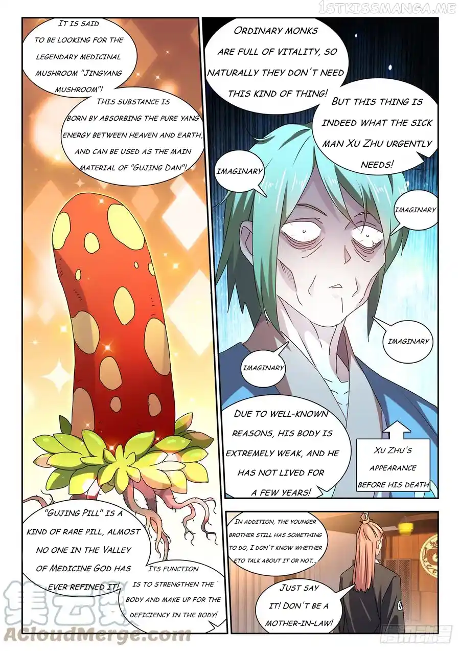 My Cultivator Girlfriend Chapter 656