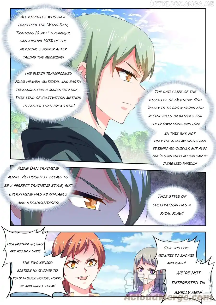 My Cultivator Girlfriend Chapter 657