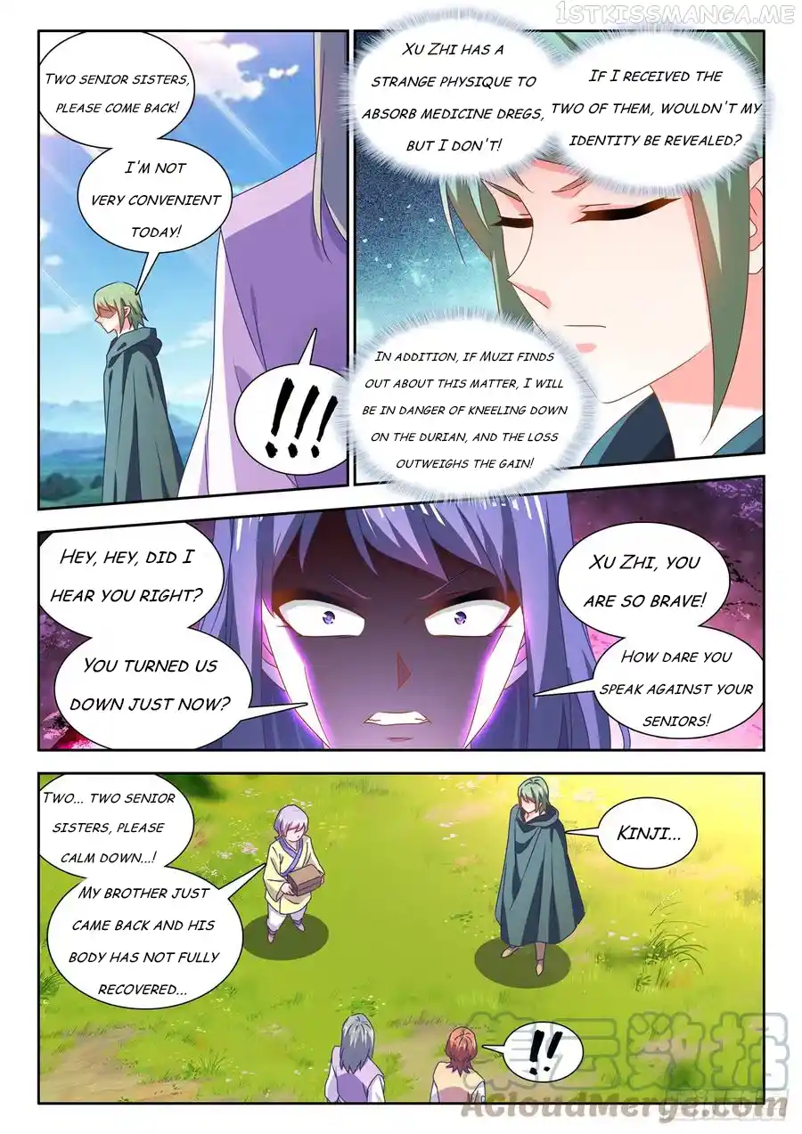 My Cultivator Girlfriend Chapter 657