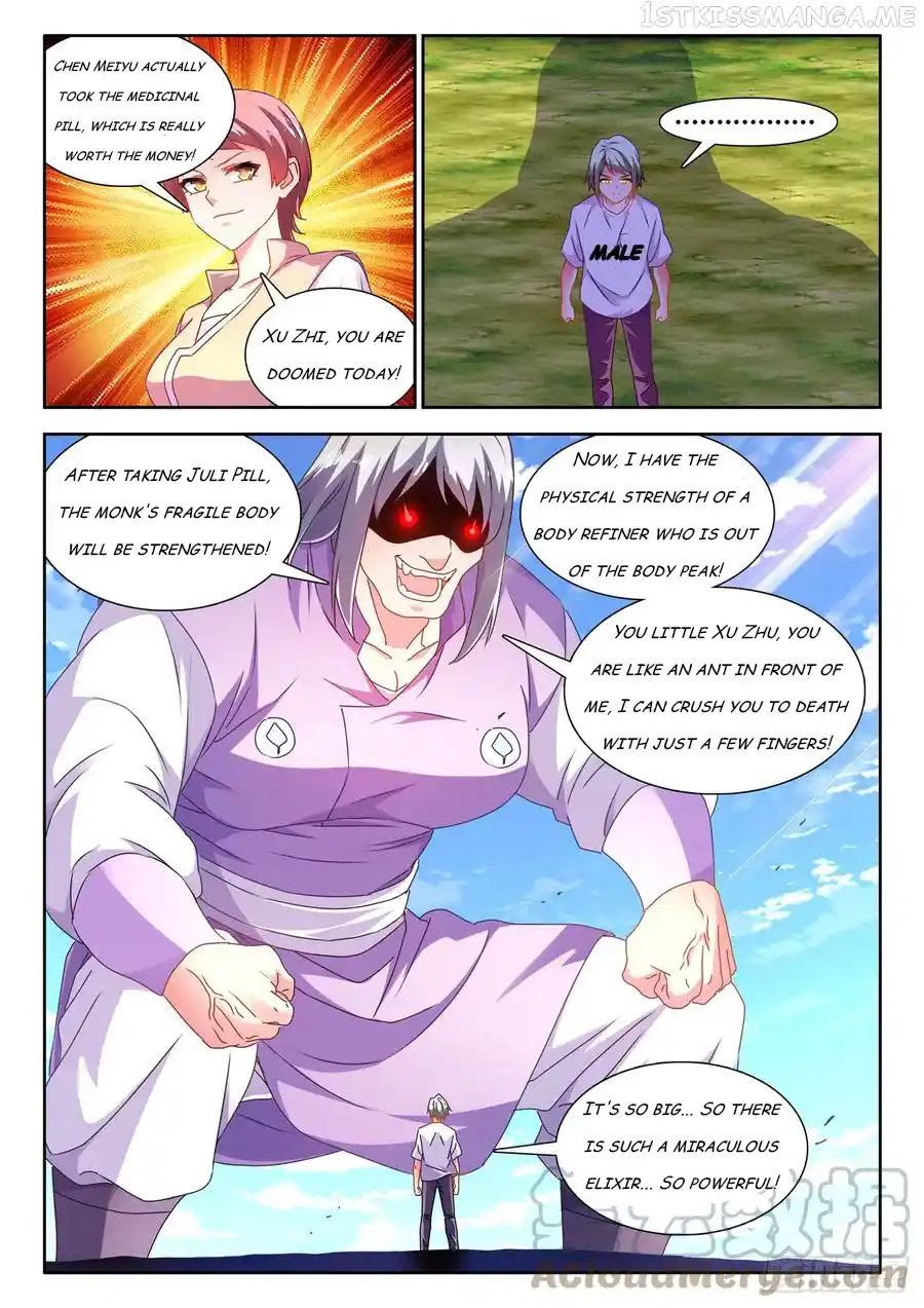 My Cultivator Girlfriend Chapter 657