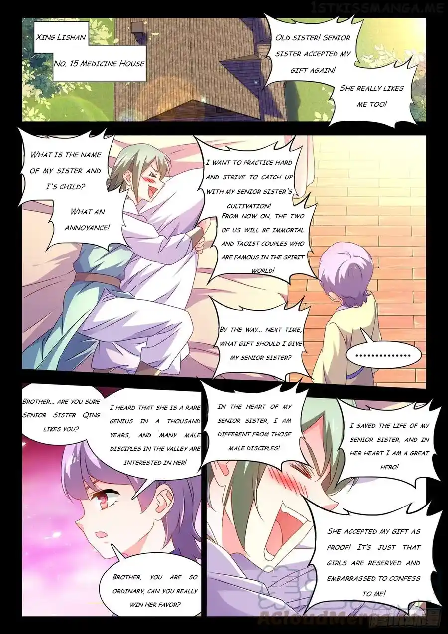 My Cultivator Girlfriend Chapter 658