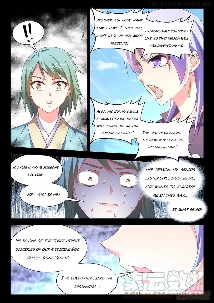 My Cultivator Girlfriend Chapter 658