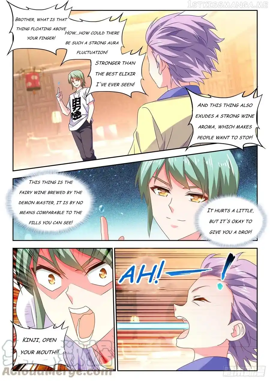 My Cultivator Girlfriend Chapter 660