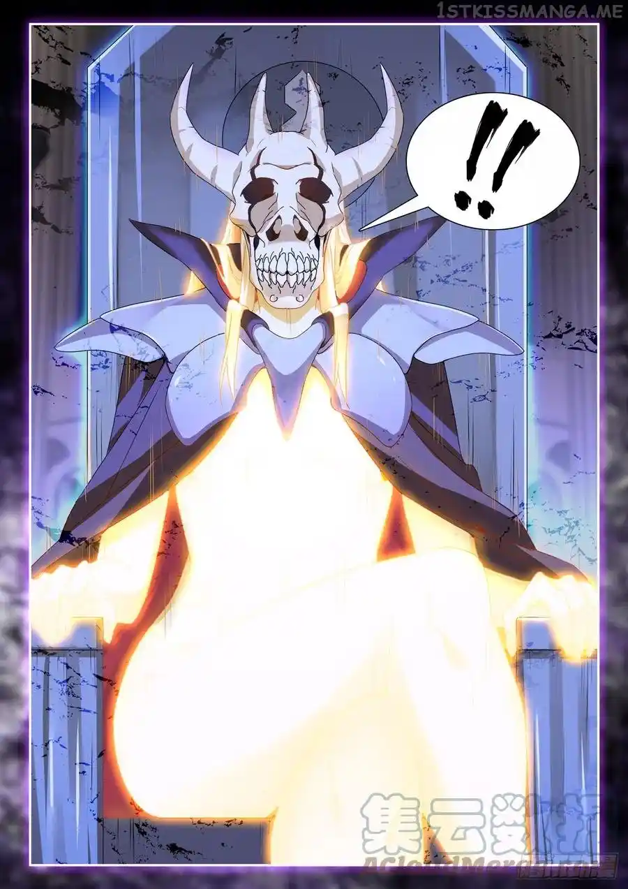 My Cultivator Girlfriend Chapter 660