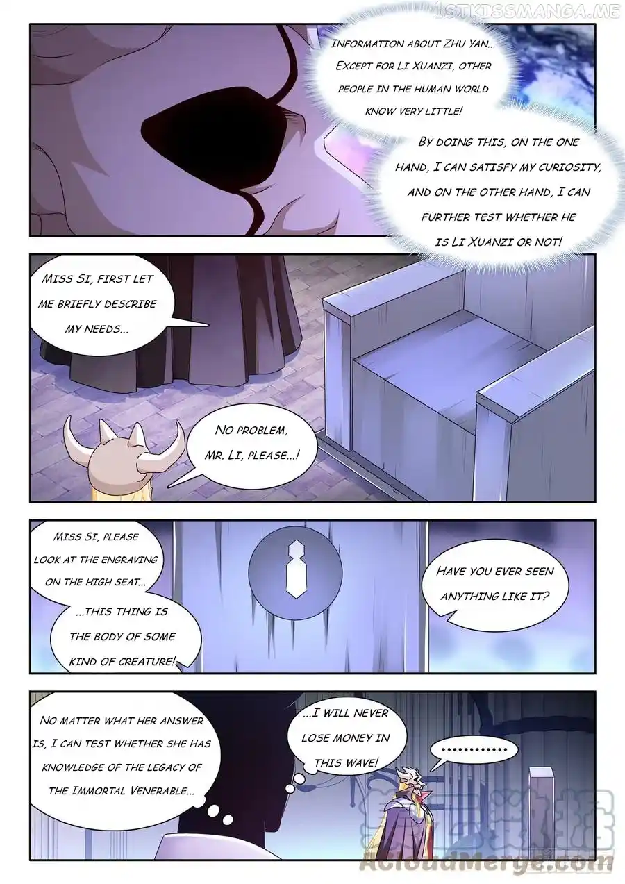 My Cultivator Girlfriend Chapter 661