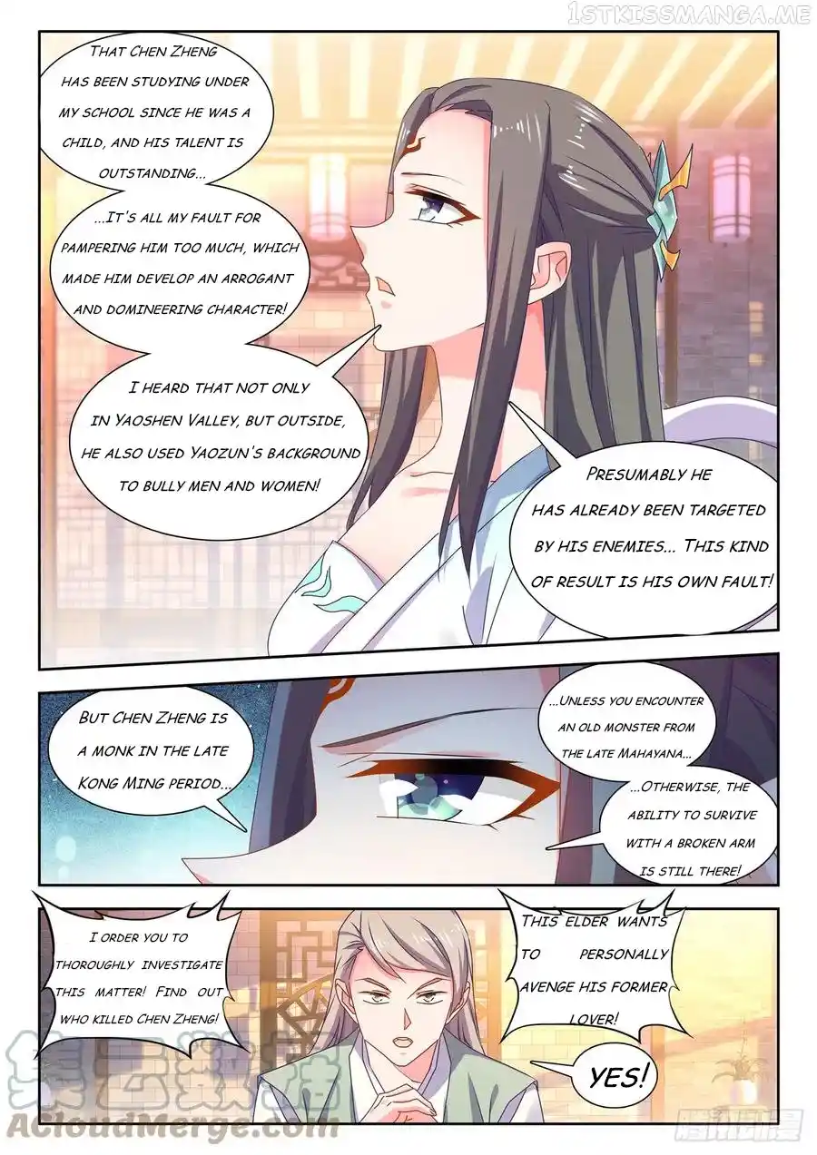 My Cultivator Girlfriend Chapter 662