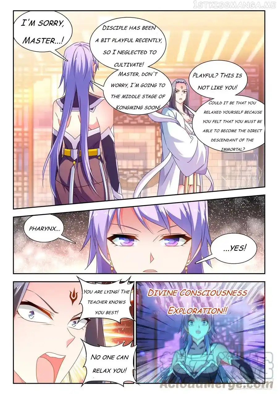 My Cultivator Girlfriend Chapter 662