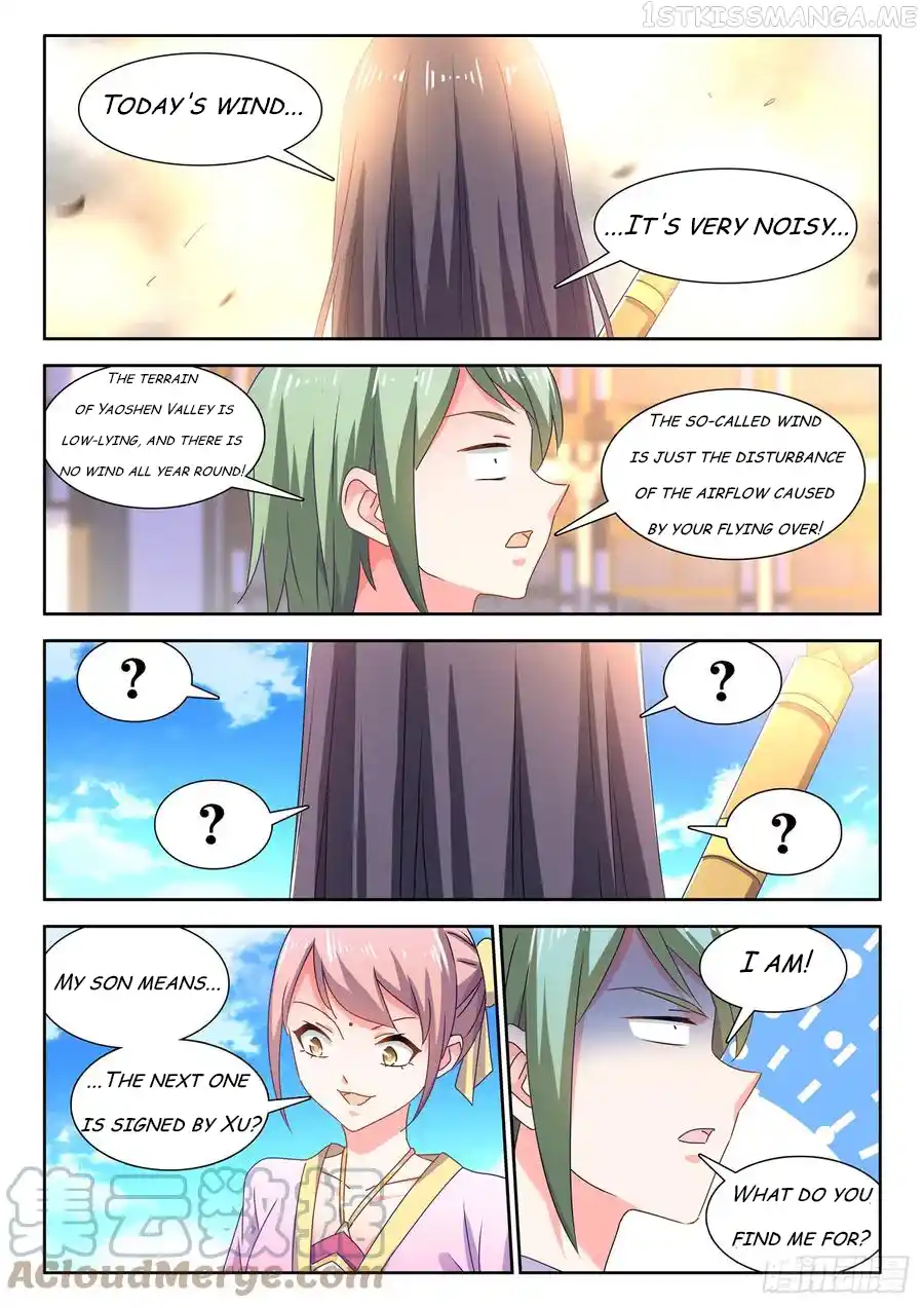 My Cultivator Girlfriend Chapter 663