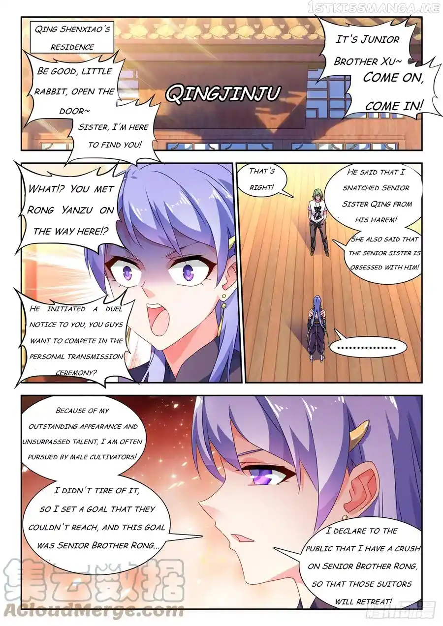 My Cultivator Girlfriend Chapter 664