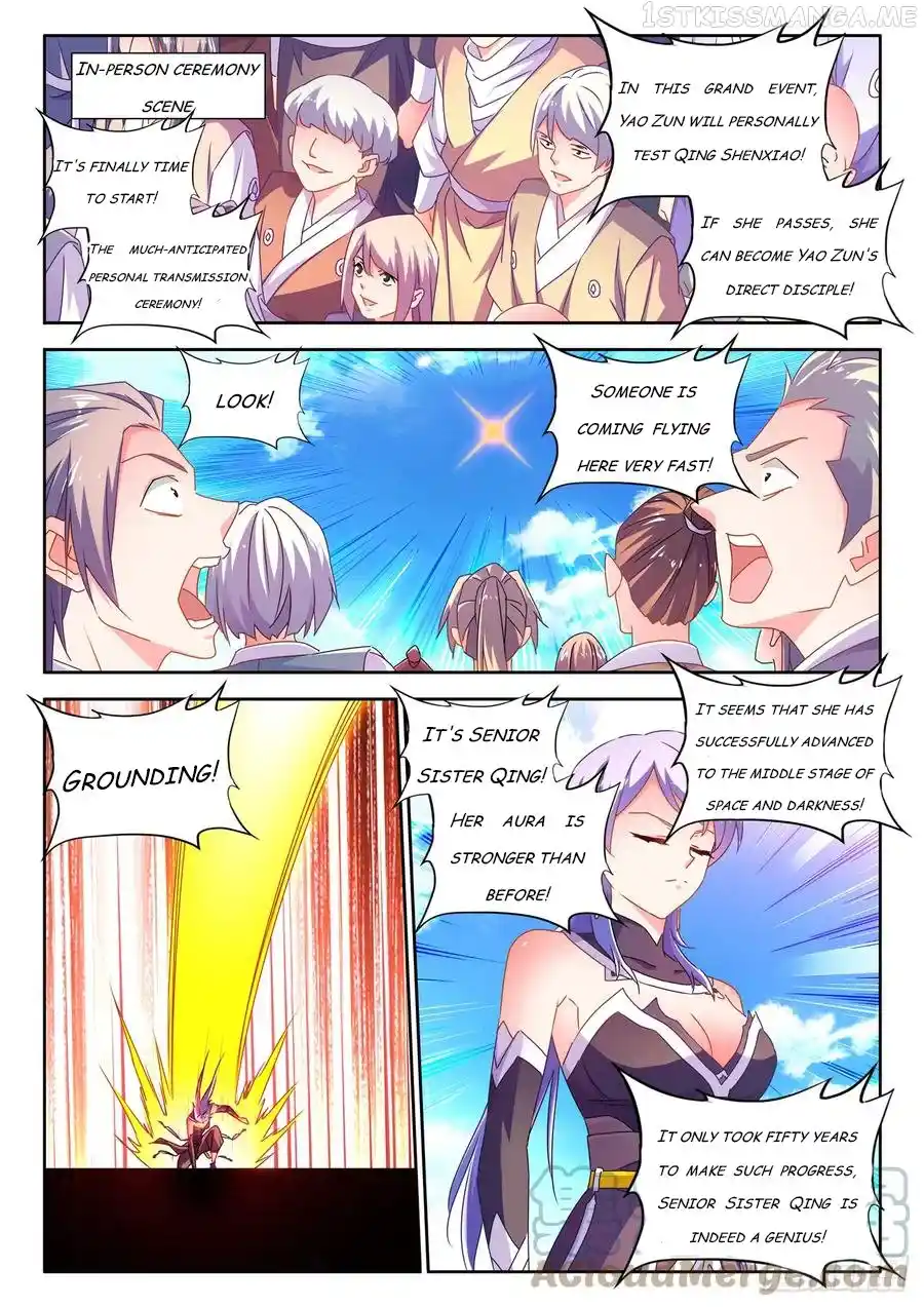 My Cultivator Girlfriend Chapter 666