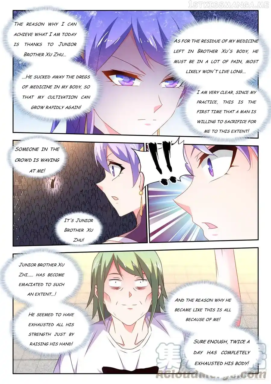 My Cultivator Girlfriend Chapter 666