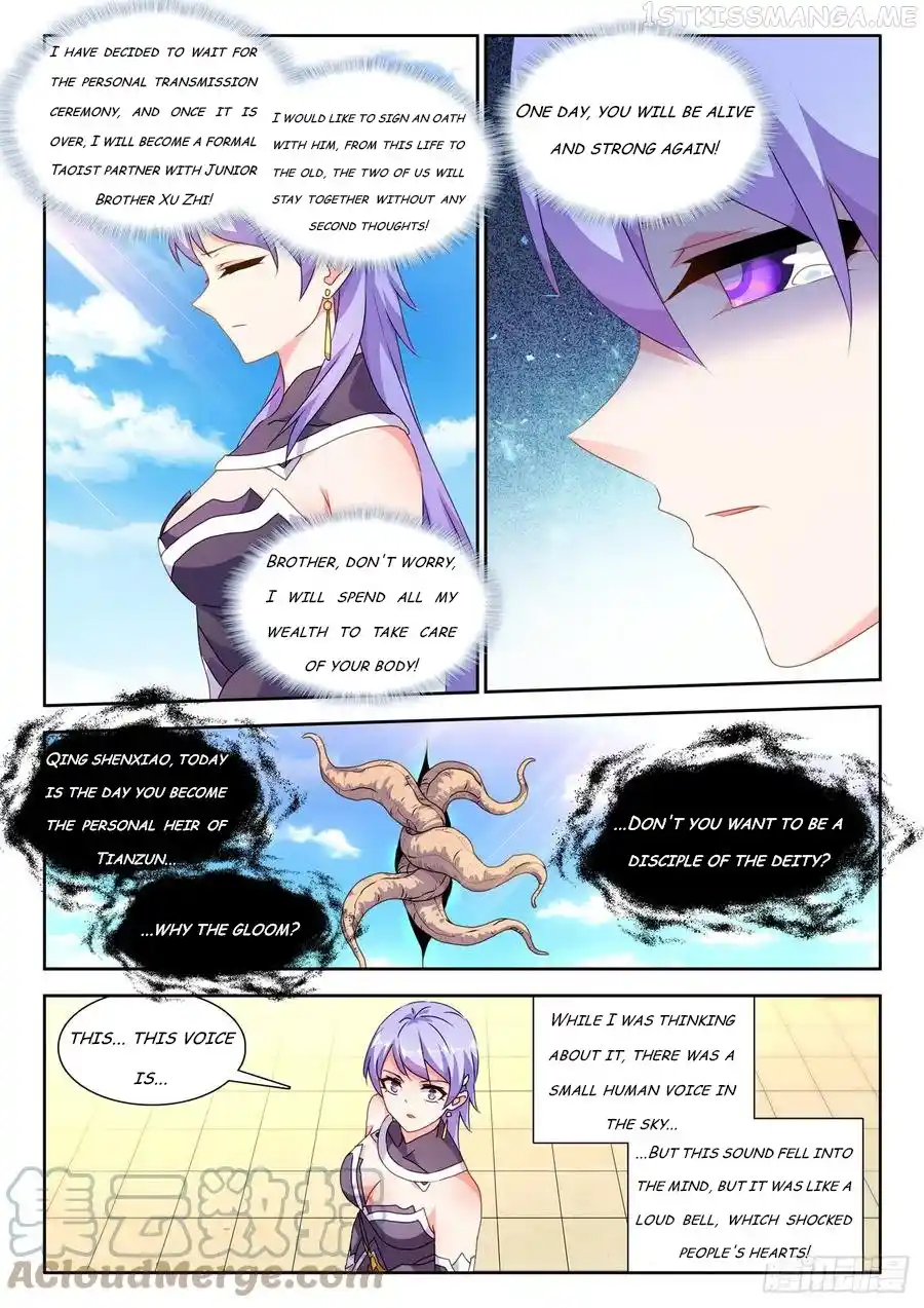 My Cultivator Girlfriend Chapter 666