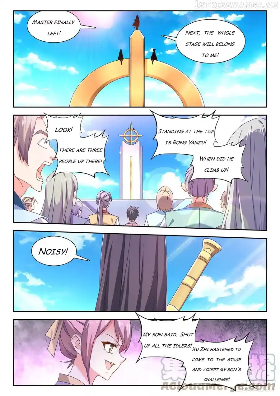 My Cultivator Girlfriend Chapter 666