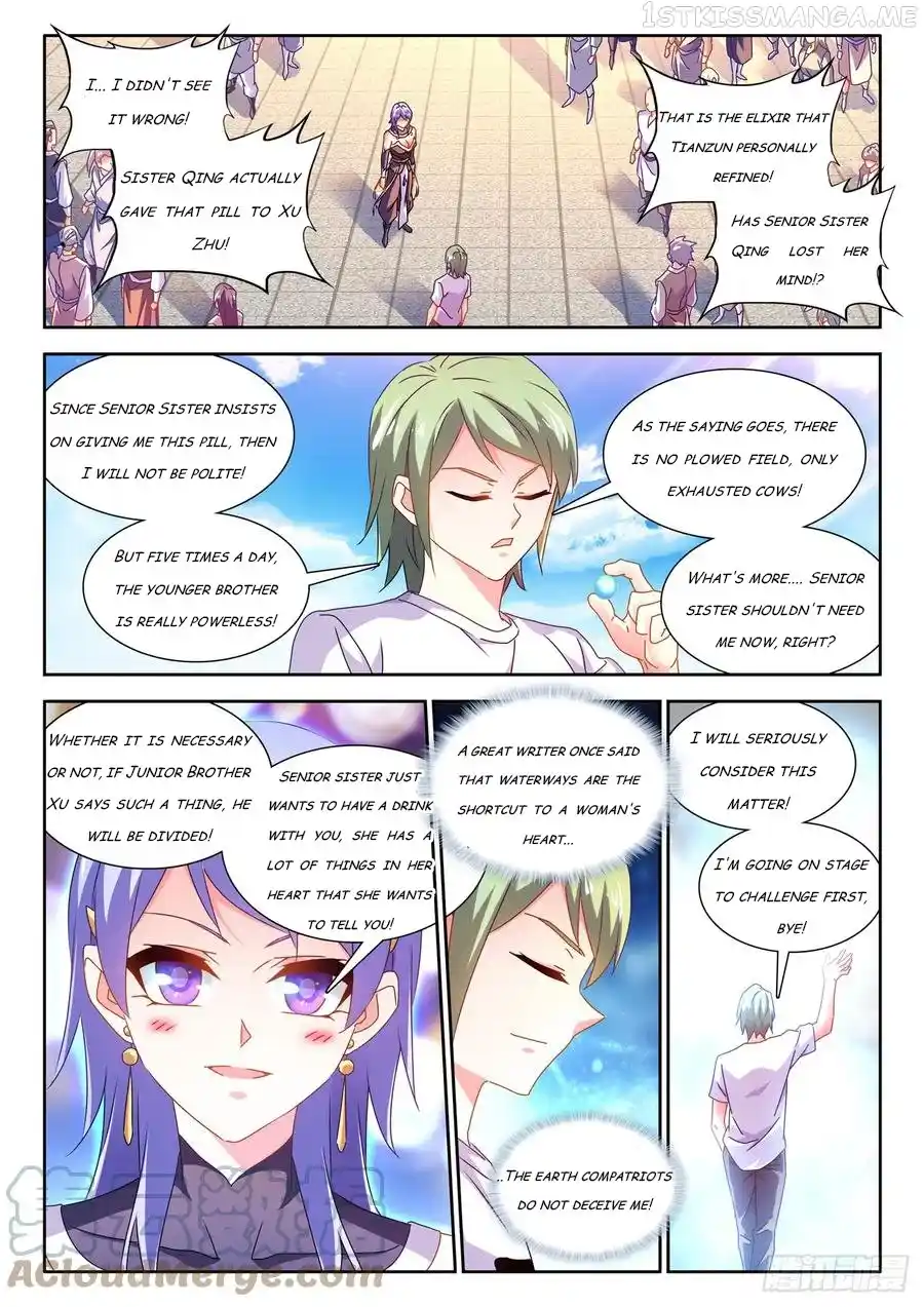 My Cultivator Girlfriend Chapter 667