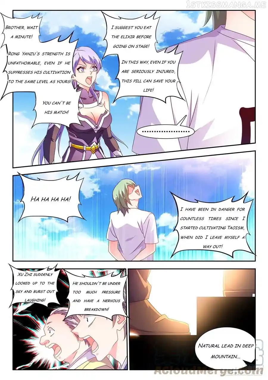 My Cultivator Girlfriend Chapter 667