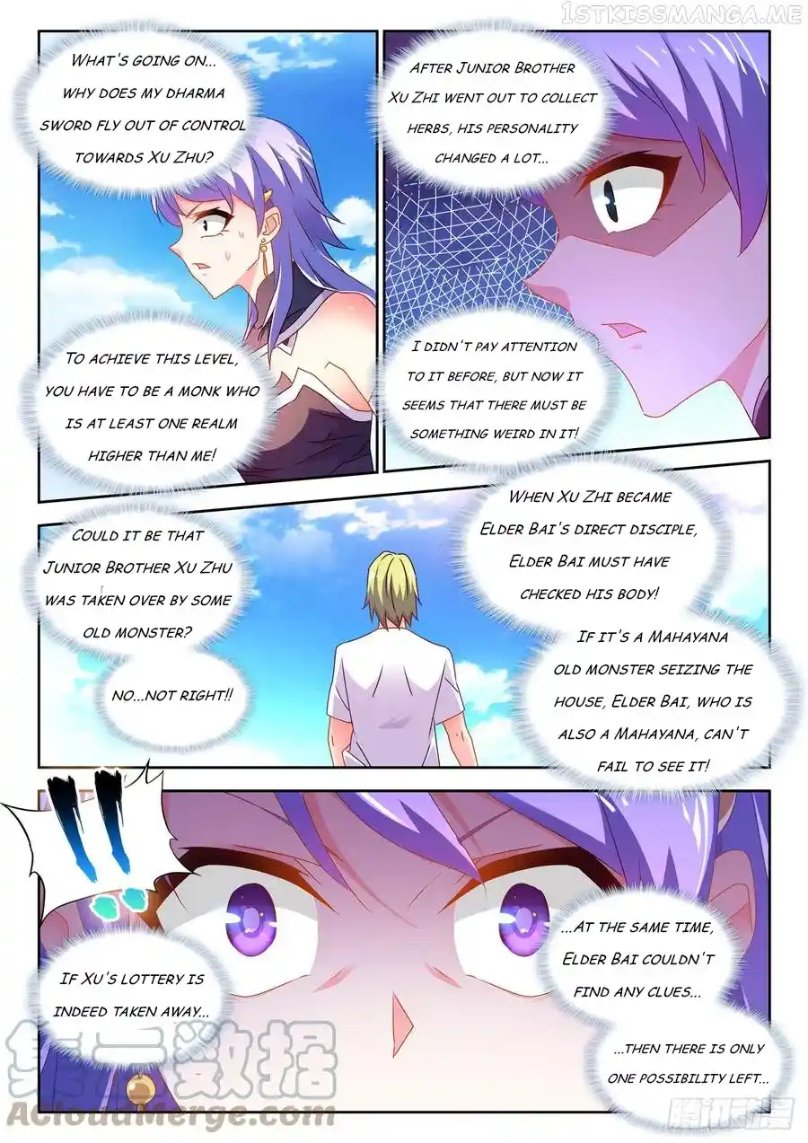 My Cultivator Girlfriend Chapter 668