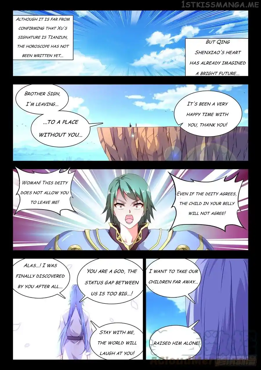 My Cultivator Girlfriend Chapter 668