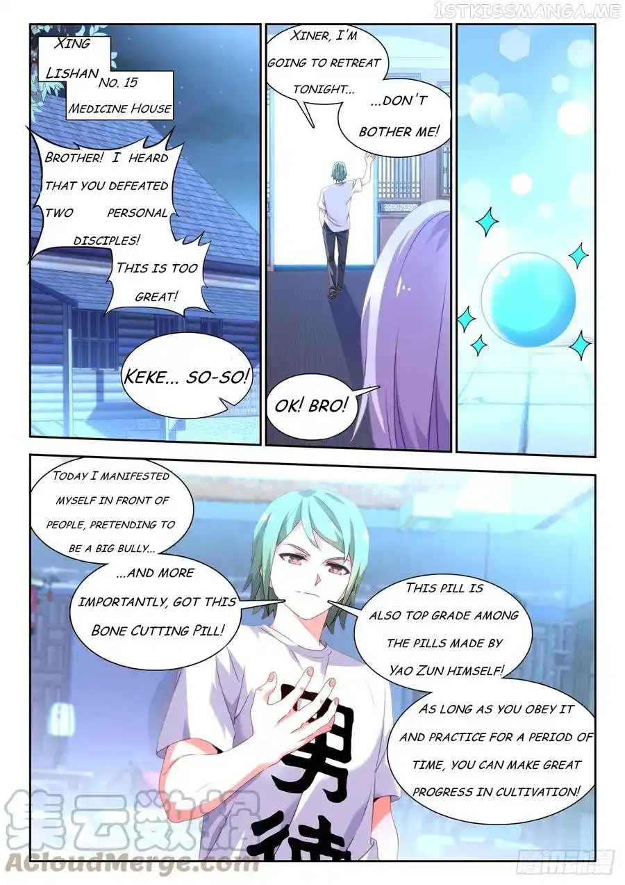 My Cultivator Girlfriend Chapter 670