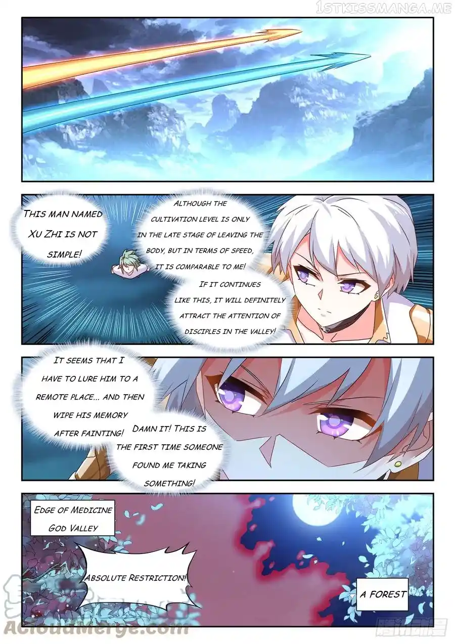 My Cultivator Girlfriend Chapter 671