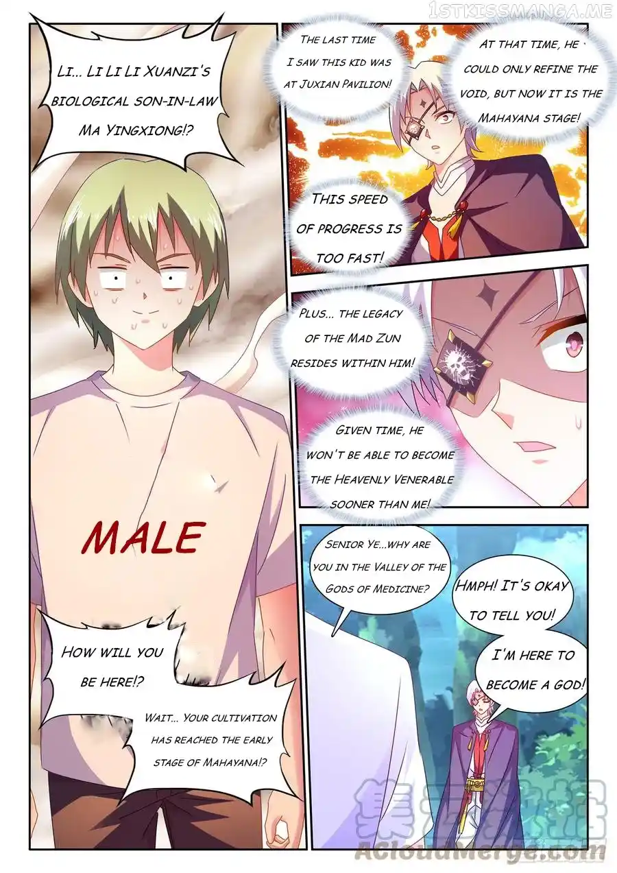 My Cultivator Girlfriend Chapter 671