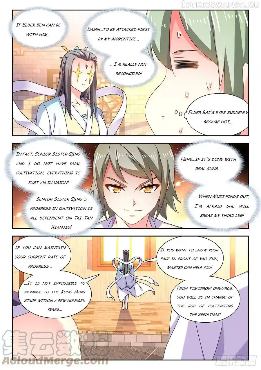 My Cultivator Girlfriend Chapter 673