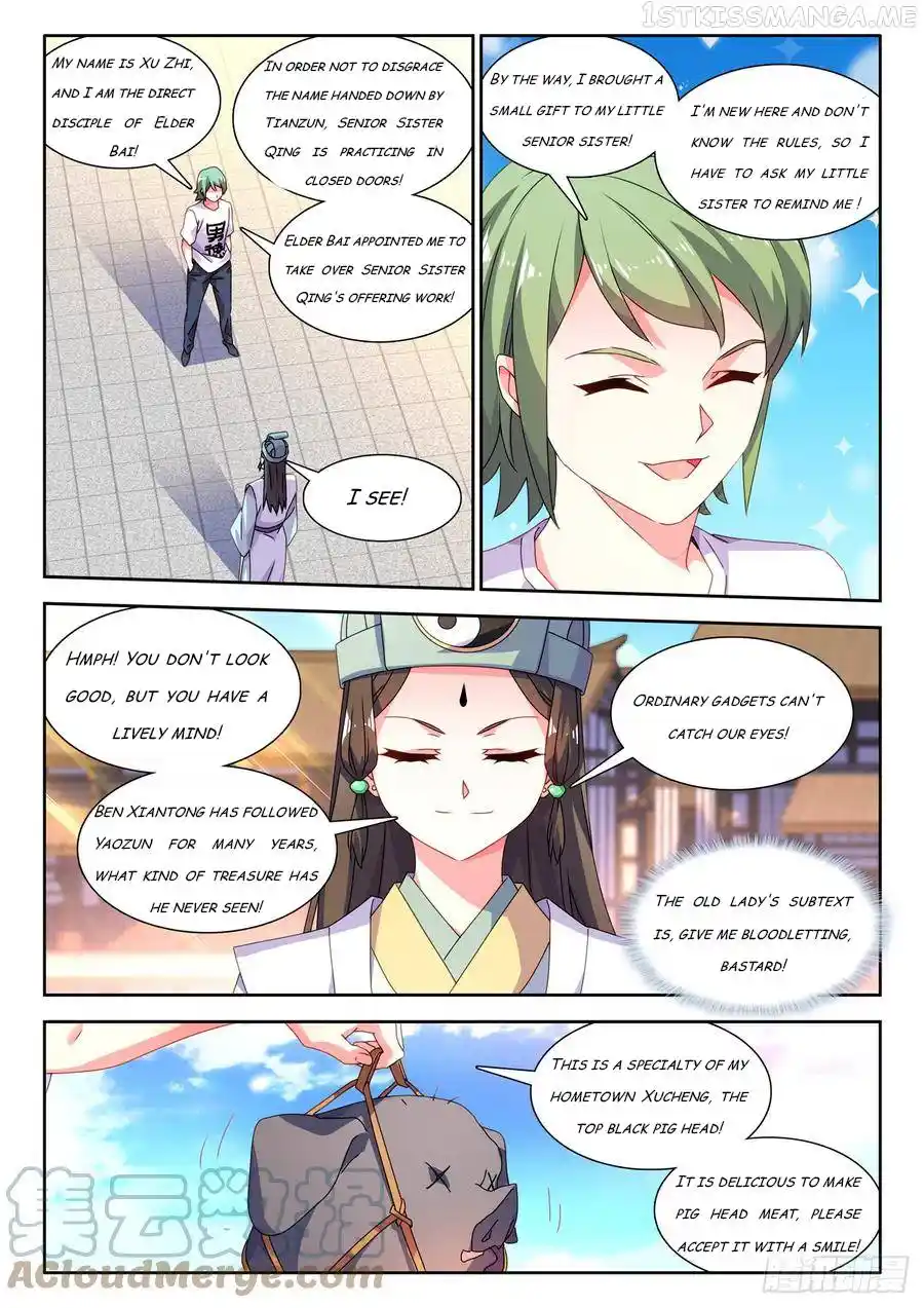 My Cultivator Girlfriend Chapter 673